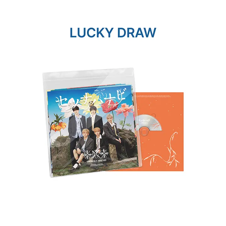 [TOMORROW X TOGETHER] [LUCKY DRAW] JP 5th SINGLE 'Setsuna Hanabi' (Special Edition)