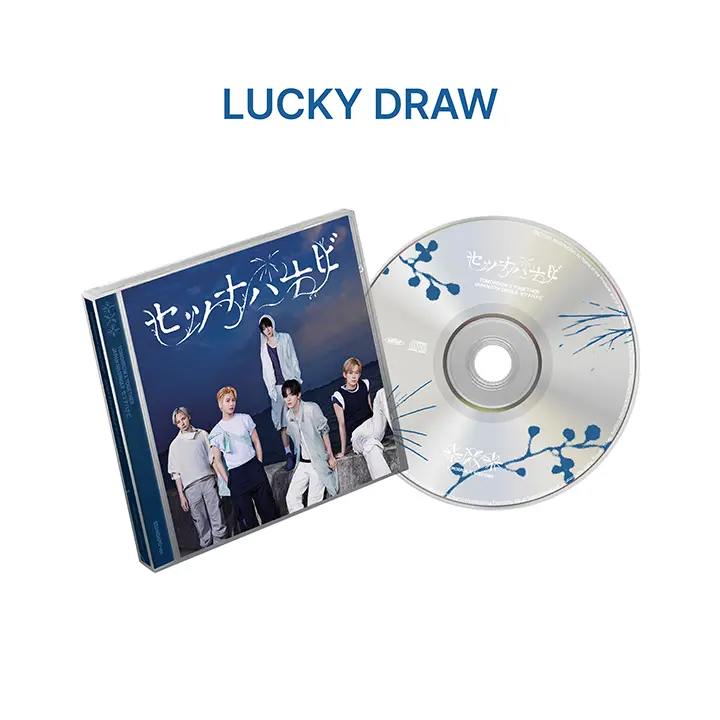 [TOMORROW X TOGETHER] [LUCKY DRAW] JP 5th SINGLE 'Setsuna Hanabi' (Standard Edition)