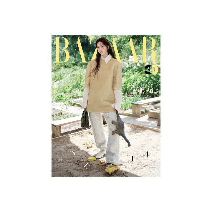 [NewJeans] Harper's BAZAAR (2026.09 / B type)