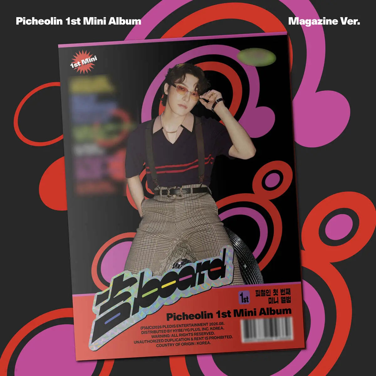 [Blood Orange] Picholin - 1st Mini Album '吉BOARD' [Magazine Ver.] / 피철인 - 1st Mini Album '吉BOARD' [Magazine Ver.]