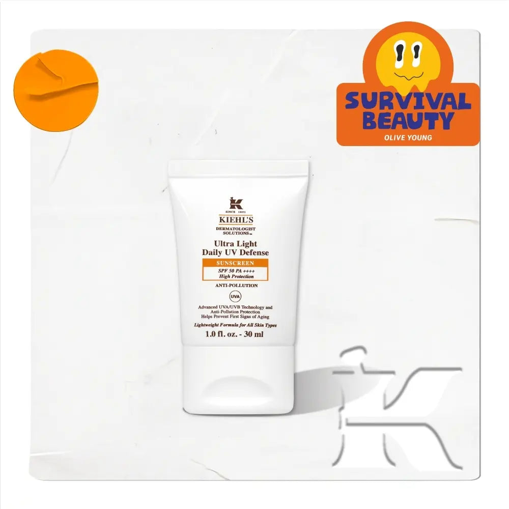 [KIEHLS] Kiehl's Ultra Light Daily UV Defense Sunscreen (30ml/60ml) / 키엘 울트라 라이트 데일리 유브이 디펜스 썬 스크린 (30ml/60ml)