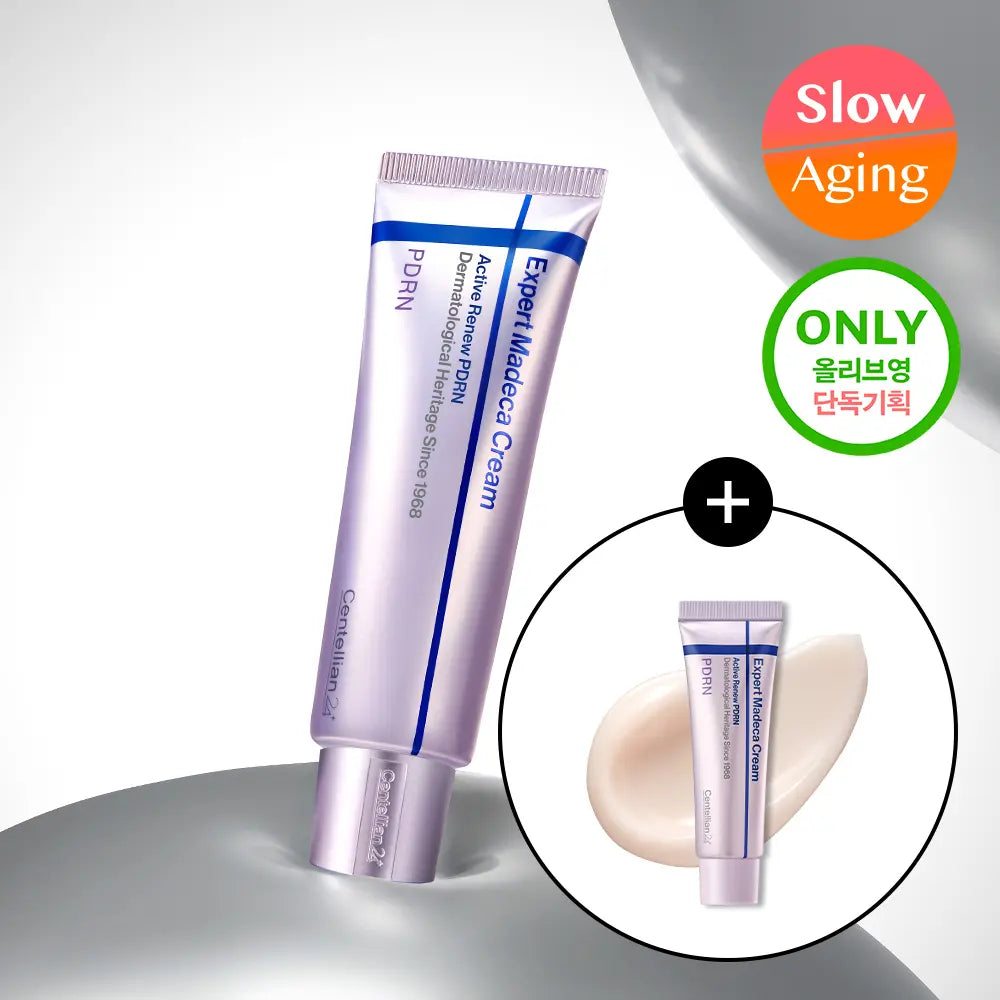 [Centellian24] Centellian24 Madeca Cream PDRN Special Set 50ml + 15ml / [1등 손상장벽] 센텔리안24 마데카 크림 PDRN 기획세트 50ml+15ml