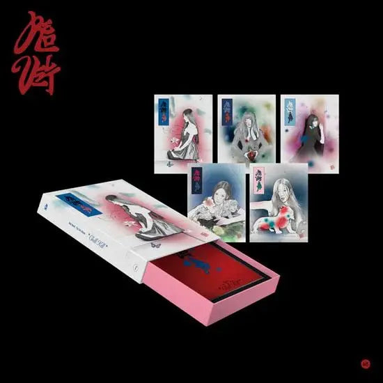 [K-Pop] Chill Kill [Regular 3rd Album] [Package Ver] / CHILL KILL [정규 3집] [PACKAGE VER]