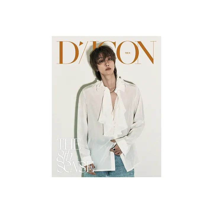 [SEVENTEEN] DICON VOLUME N°36 THE 8 : THE 8TH SENSE (A TYPE)