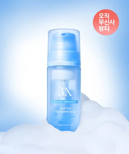 [RBFY] Hyalprep™ Hydrating Glow Bubble Serum 95ml / 히알프렙™ 수분광 버블 세럼 95ml