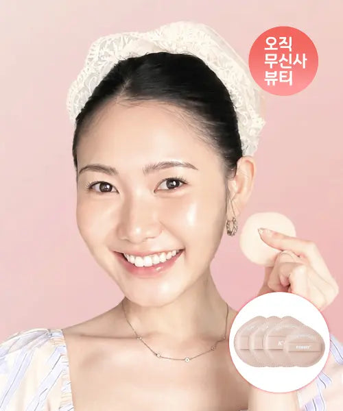 [KIMMY] KIMMY Bouncy Glow Sponge / 아기궁둥이 광채 퍼프, 기본(L) 3개 + 쿠션용(M) 1개