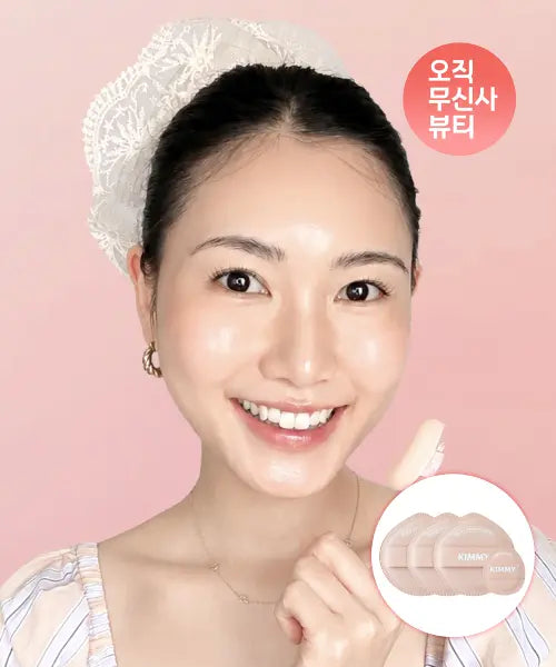 [KIMMY] KIMMY Bouncy Glow Sponge / 아기궁둥이 광채 퍼프, 기본(L) 3개 + 코퍼프(S) 1개