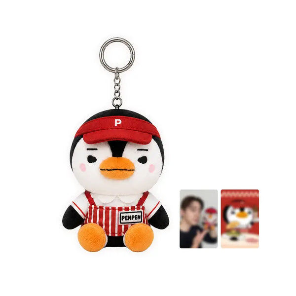 [LEE JUNHO] LUNCH CLUB PENPEN PLUSH KEYRING