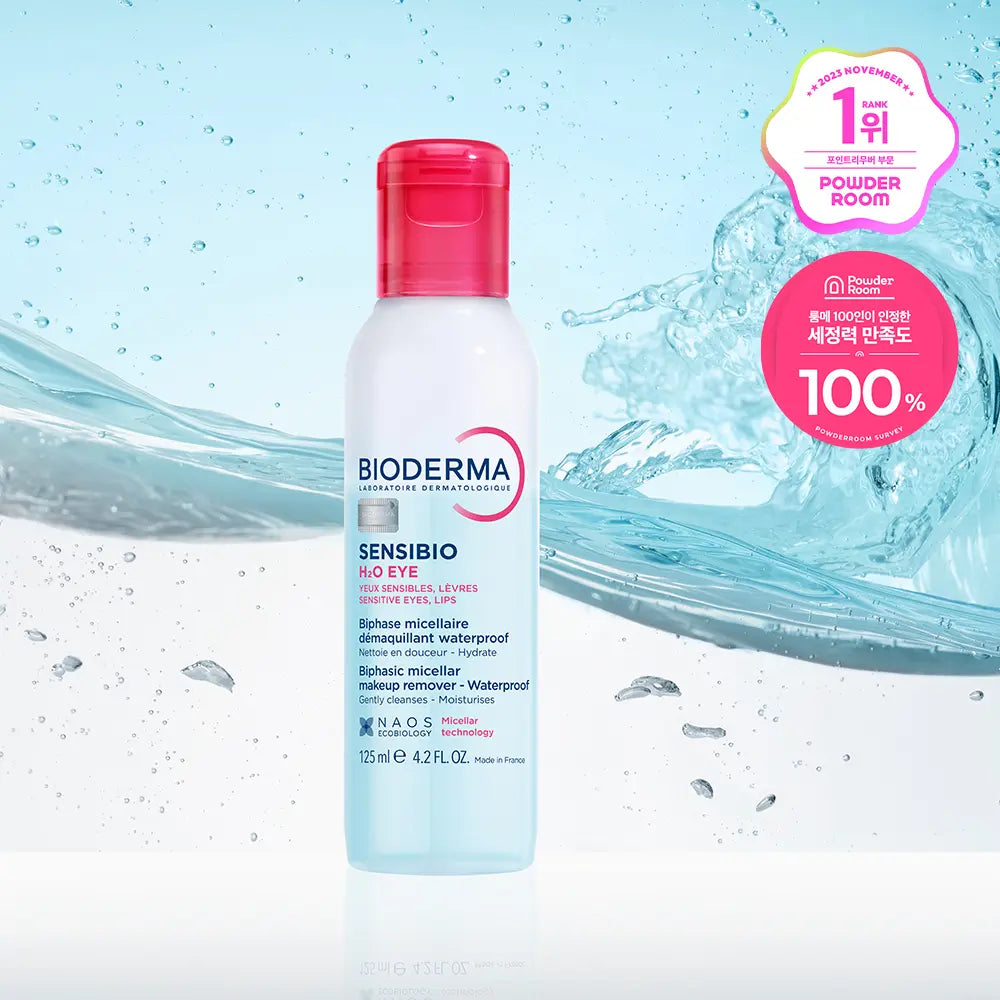 [BIODERMA] Bioderma Sensibio H2O Eye 125ml / 바이오더마 센시비오 H2O eye 125ml