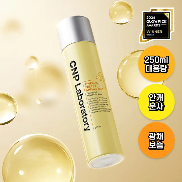 [CNP] CNP Propolis Energy Ampoule Mist 250ml / [보습광채/안개분사]차앤박 프로폴리스 에너지 앰플 미스트 250ml
