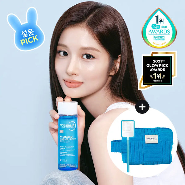 [BIODERMA] Bioderma Hydrabio Essence Lotion 200ml Set / 바이오더마 하이드라비오 에센스 로션 200ml 기획 (+펌프용기+파우치) (2609)