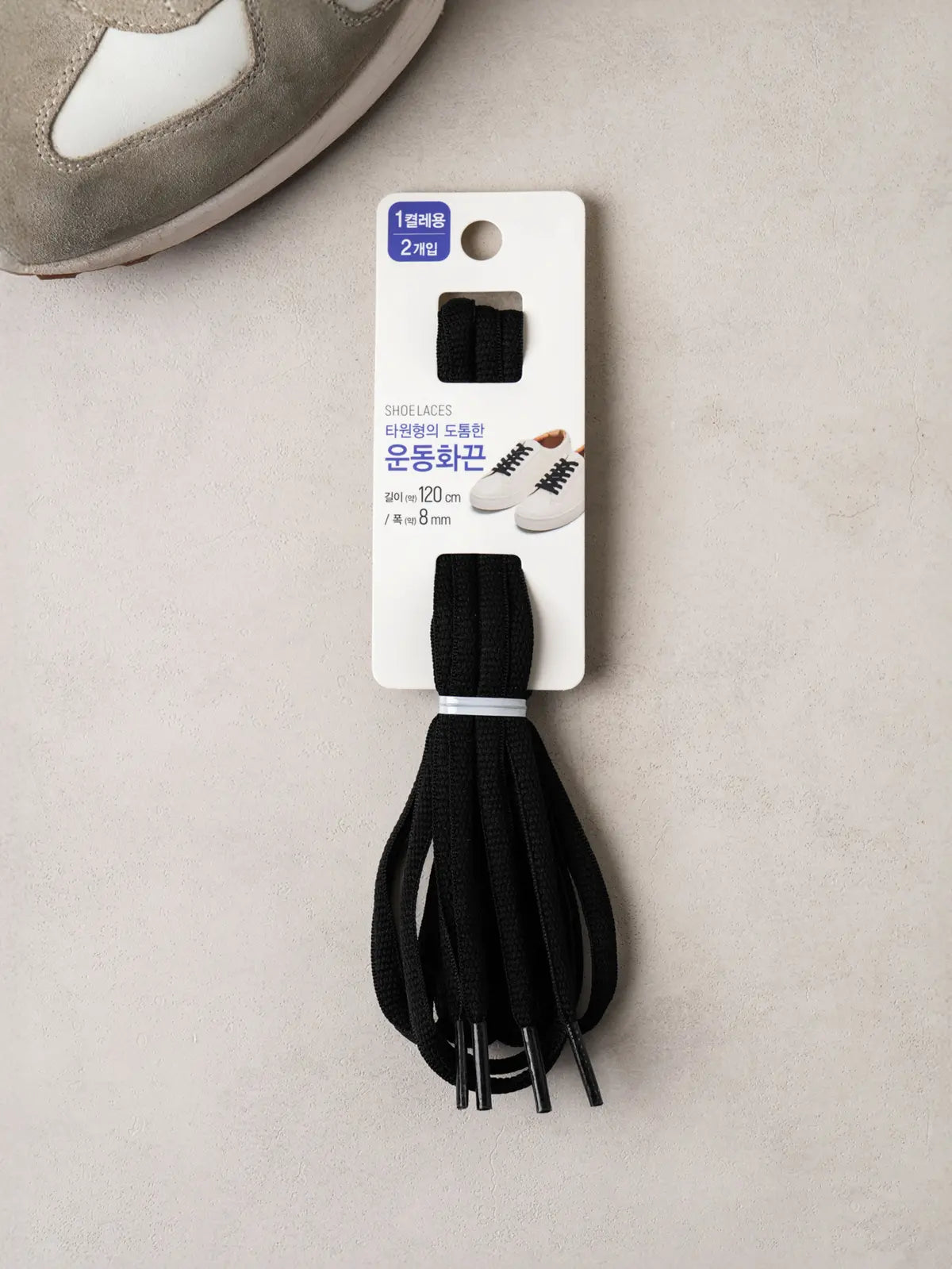 [DAISO] Oval Shoelaces 8mm Black / 오발 운동화 끈 8 mm 블랙