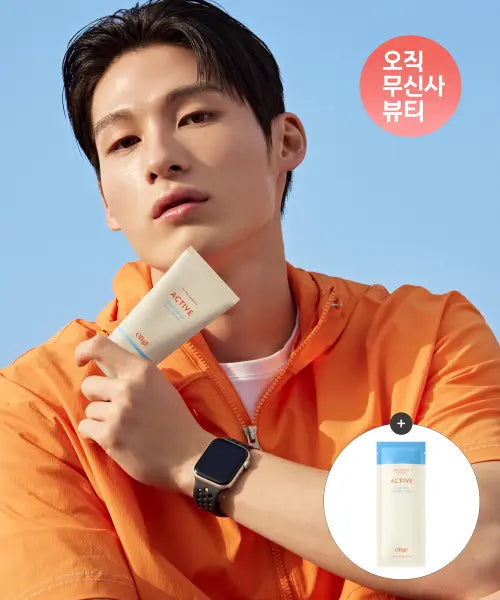 [OBGE] Active Sweatproof Sun Cream + Cool Deo Shower Wipes (1 Sheet) / 액티브 스웨트프루프 선크림 + 쿨 데오 샤워티슈 1매
