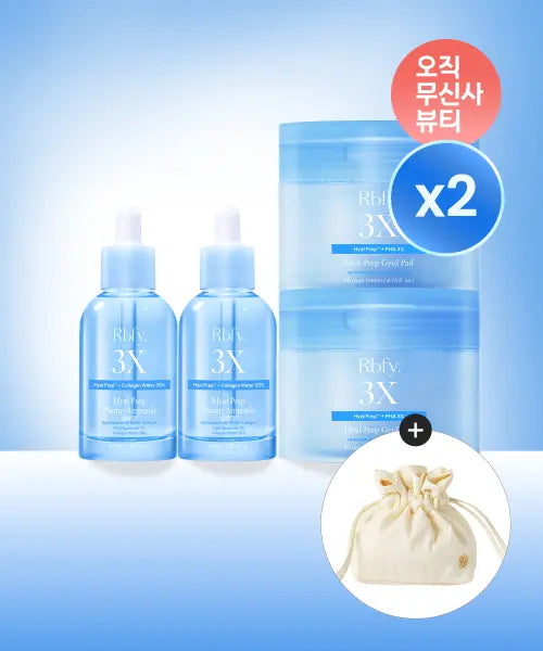 [RBFY] Hyal Prep™ Hydrating & Smoothing Boosting Double Set / [SET/X2] 화잘먹 매끈결 부스팅 더블 기획 세트 (히알프렙™ 수분 결 패드 60매*2 + 히알프렙™ 수분 탱글 앰플 45ml*2 + 버킷 파우치)