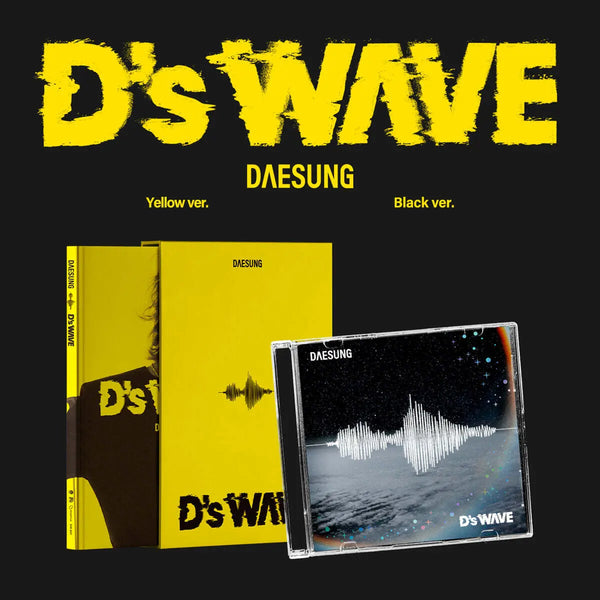 [DAESUNG] Dae-sung (DAESUNG) - 1st Mini Album: D's WAVE [2 Types Set] / 대성 (DAESUNG) - 미니앨범 1집 : D’s WAVE [2종 SET]