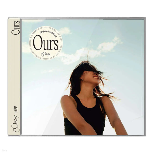 [g0nny] g0nny - 1st EP: Ours / 거니 (g0nny) - 1st EP : Ours