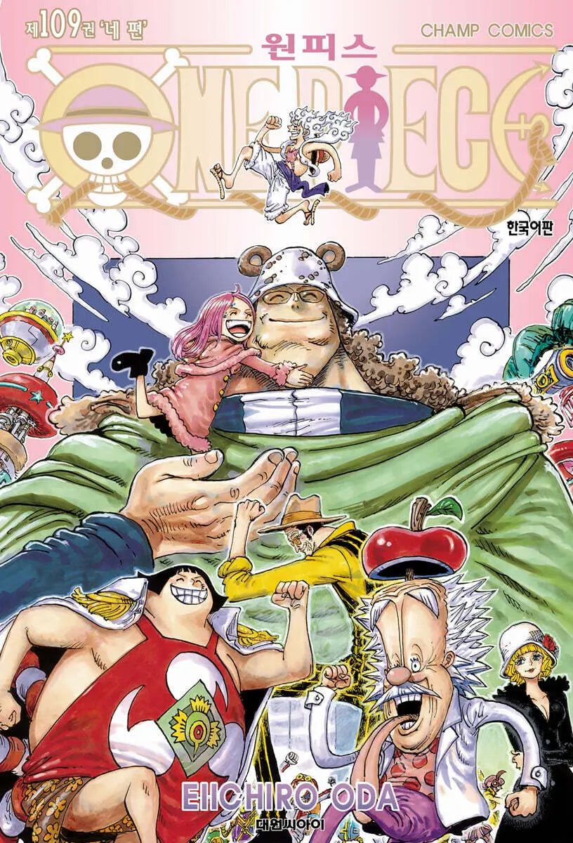 [Oda Hichiro] One Piece 109 / 원피스 ONE PIECE 109