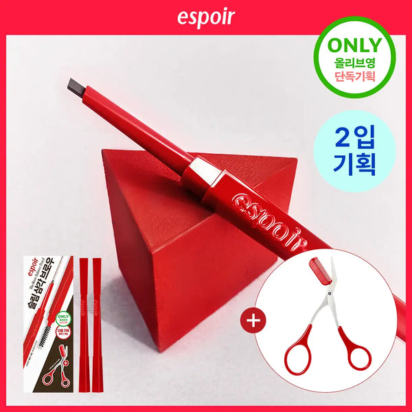 [espoir] espoir The Brow Balance Pencil 0.1g (4 Colors, 2pcs) / [올영단독/더블기획] 에스쁘아 더브로우 밸런스 펜슬 0.1g 4colors 2개입