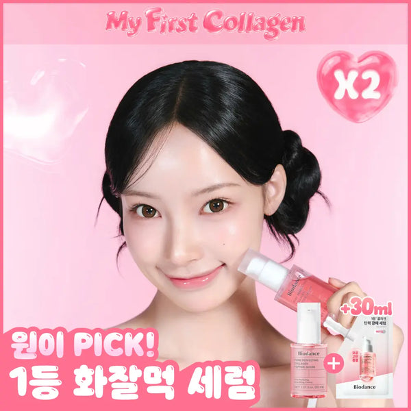 [Biodance] Biodance Pore Perfecting Collagen Peptide Serum 60ml (Includes 30ml Refill) / [원이PICK/60ml 대용량] 바이오던스 포어 퍼펙팅 콜라겐 펩타이드 세럼 30ml 리필 기획