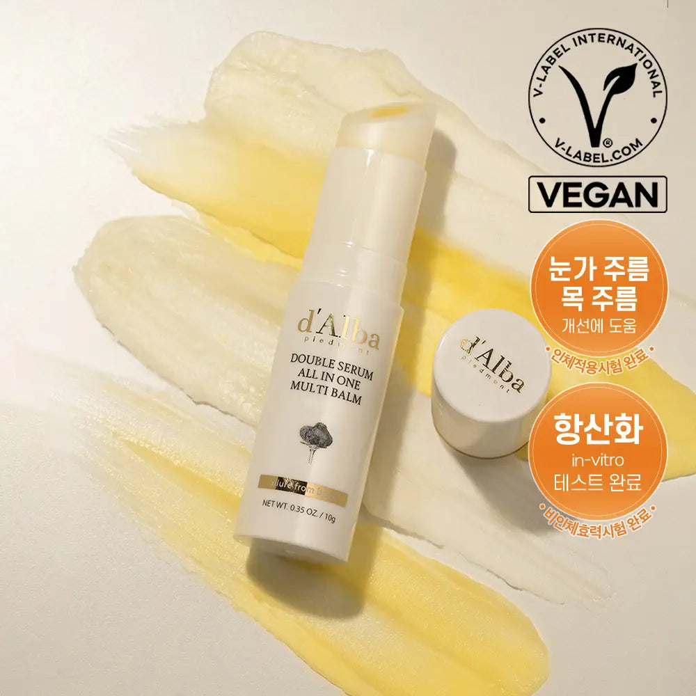 [dalba] dalba Double Serum All-in-One Multi Balm 10g / [간편하게 쓱] 달바 더블 세럼 올인원 멀티밤 10g
