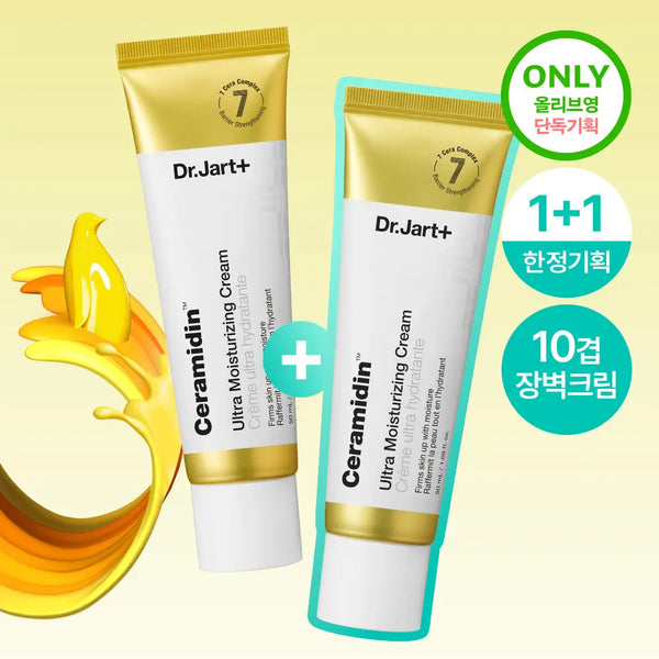 [Dr.Jart+] Dr.Jart+ Ceramidin Ultra Moisturizing Cream 50ml / [리뉴얼/10겹장벽크림] 닥터자르트 세라마이딘 울트라 모이스처라이징 크림 50ml 1+1 기획