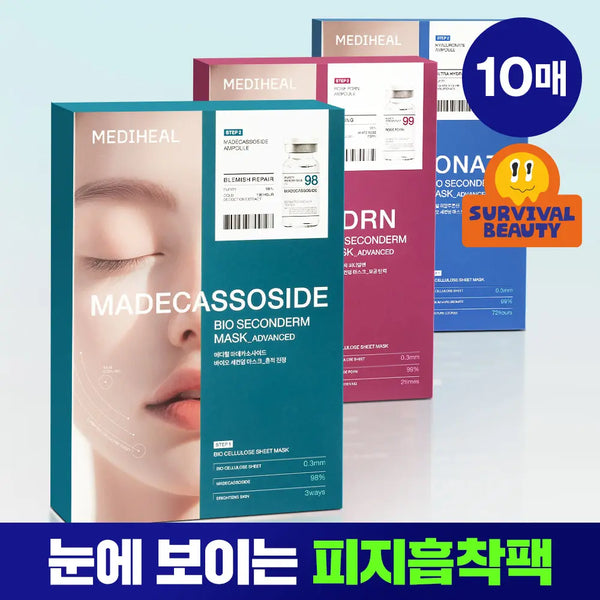 [mediheal] Mediheal Bio Seconderm Mask 3 Types (Madecassoside, PDRN, Hyaluronic Acid) / [피지흡착/10매] 메디힐 바이오 세컨덤 마스크 3종 (마데카소사이드, PDRN, 히알루론산)