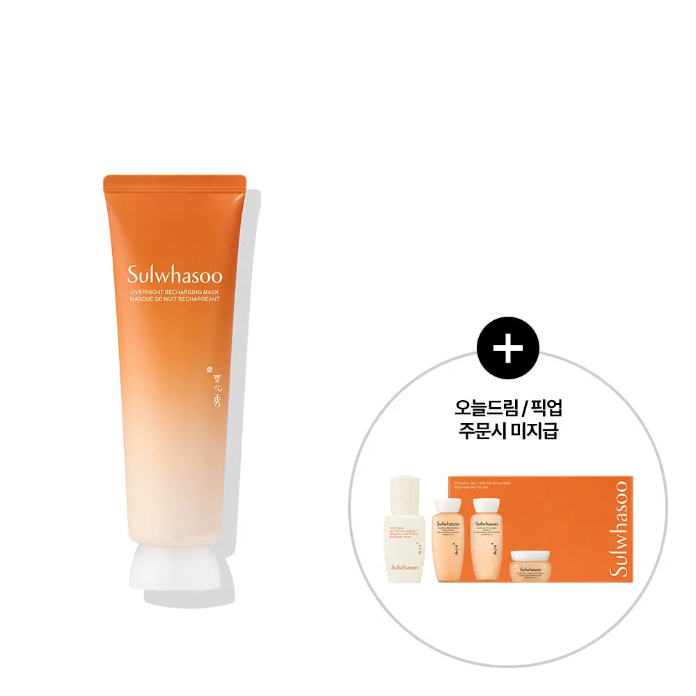 [SULWHASOO] Sulwhasoo Essential Firming Cream 120ml / 설화수 여윤팩 120ml