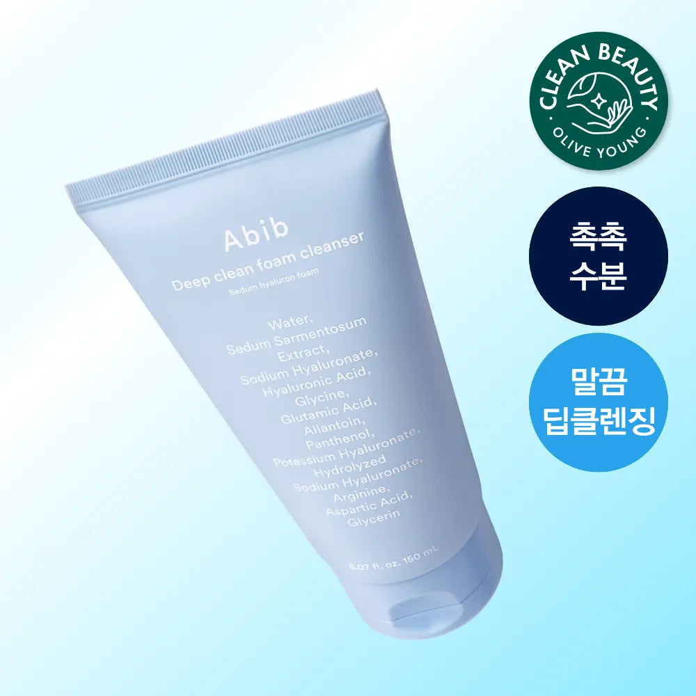 [abib] Abib Deep Clean Foam Cleanser Hydration Hyaluron Foam 150ml / [약알칼리성] 아비브 딥 클린 폼 클렌저 수분초 히알루론 폼 150ml