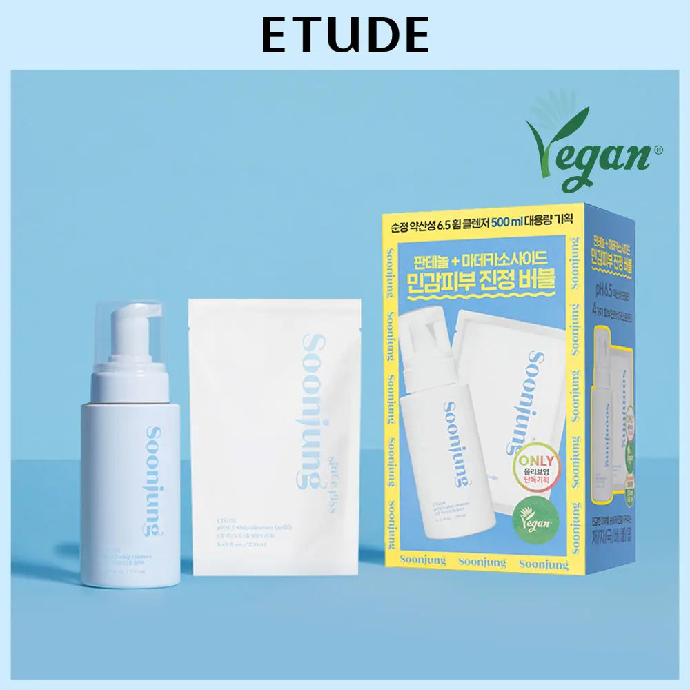 [Etude] Etude Soon Jung pH 6.5 Whip Cleanser Set (250ml + Refill 250ml) / [올영 단독] 에뛰드 순정 약산성 6.5 휩 클렌저 250ml 대용량 기획 (250ml + 리필 250ml)