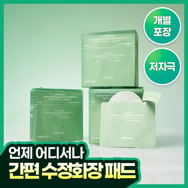 [celimax] Celimax Cica Refining Toner Pad 30 Count / [낱장포장/파우치필수템] 셀리맥스 수정화장 패드 30매