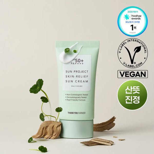 [THANK YOU FARMER] Thank You Farmer Sun Project Skin Relief Non-Comedogenic Sun Cream 50ml / [화해1위] 땡큐파머 선프로젝트 스킨 릴리프 논코메도제닉 선크림 50ml