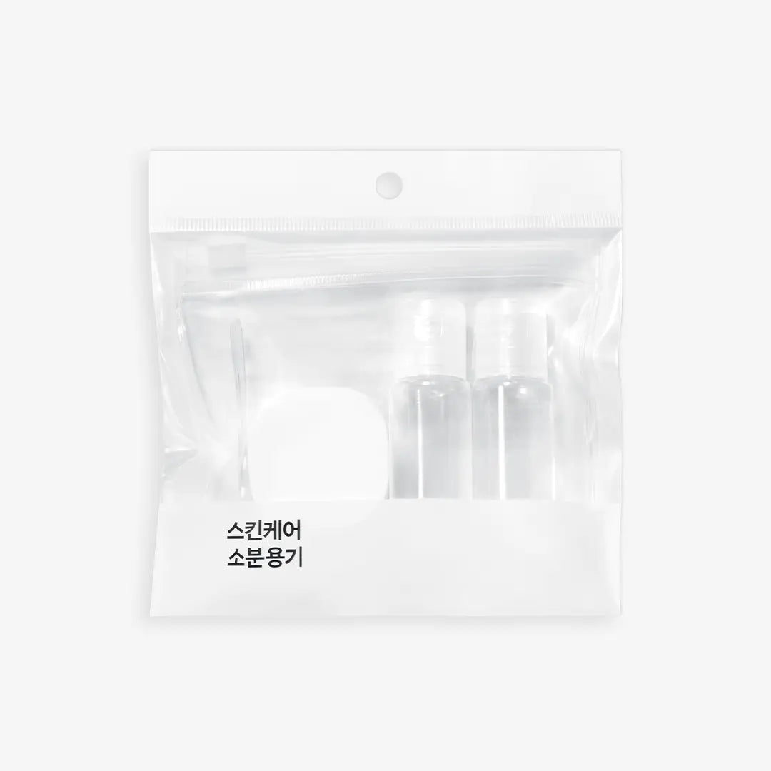 [Oliveyoung] Olive Young Skincare Sample Containers / 올리브영 스킨케어소분용기