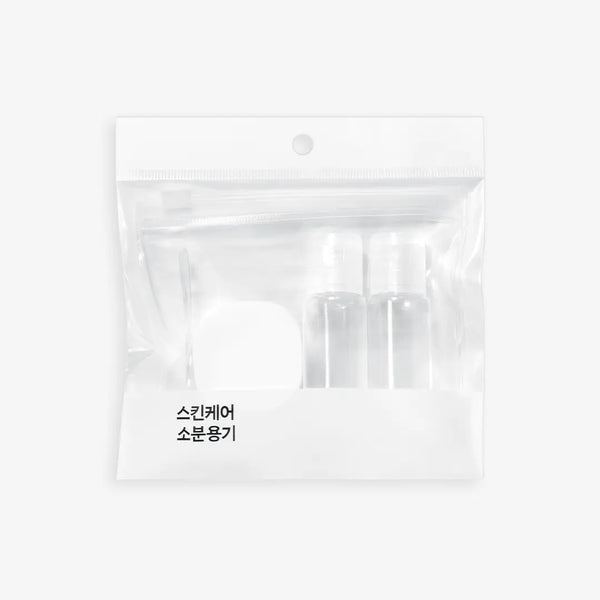 [Oliveyoung] Olive Young Skincare Sample Containers / 올리브영 스킨케어소분용기