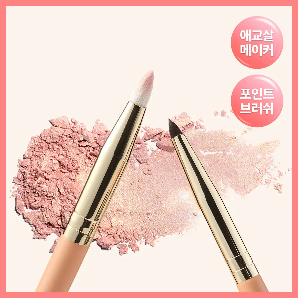 [the tool lab] THE TOOL LAB Volume Aegyo-sal Brush Duo / [애교살/포인트브러쉬] 더툴랩 볼륨 애교살 브러쉬 듀오