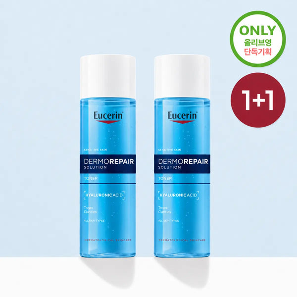 [Eucerin] Eucerin DermoRepair Solution Toner 200ml Double Pack / [1+1/모공케어] 유세린 더모리페어 솔루션 토너 200ml 더블 기획 (200ml+200ml)