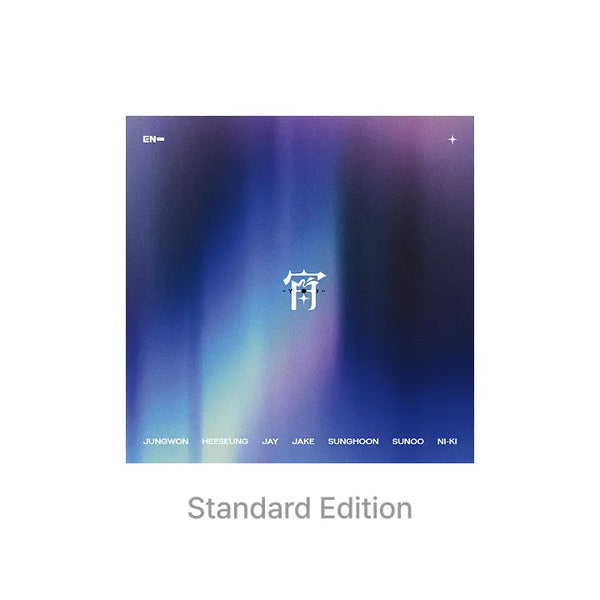 [ENHYPEN] JAPAN 4th Single「宵 -YOI-」Standard Edition
