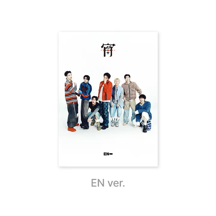 [ENHYPEN] JAPAN 4th Single「宵 -YOI-」Limited Edition B (EN ver.)