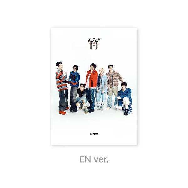 [ENHYPEN] JAPAN 4th Single「宵 -YOI-」Limited Edition B (EN ver.)
