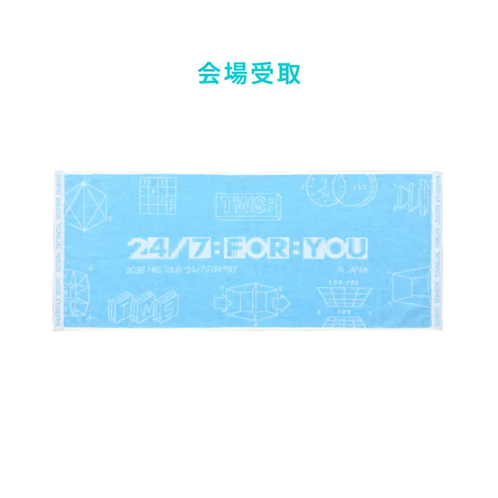 [TWS] [24/7:FOR:YOU IN JAPAN]JACQUARD FACE TOWEL