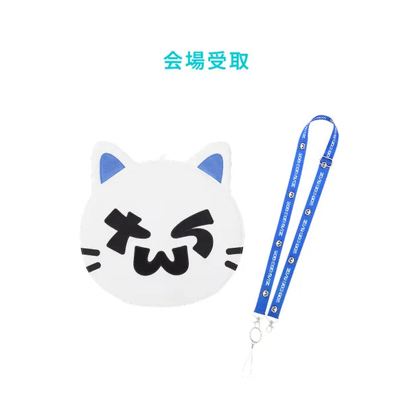 [TWS] [24/7:FOR:YOU IN JAPAN]IMAGE PICKET CASE & STRAP SET