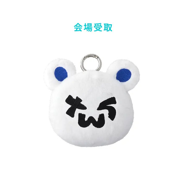 [TWS] [24/7:FOR:YOU IN JAPAN]COIN POUCH