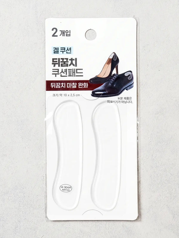 [DAISO] Heel Cushion Pads (2 Pairs) / 뒤꿈치 쿠션 패드 2개입