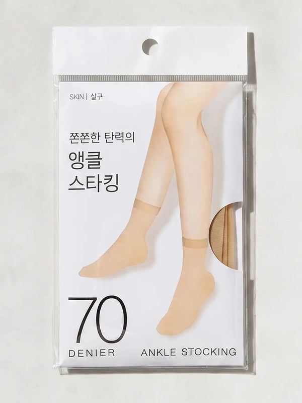 [DAISO] 70D Ankle Stockings (Apricot) / 앵클 스타킹 70D 살구