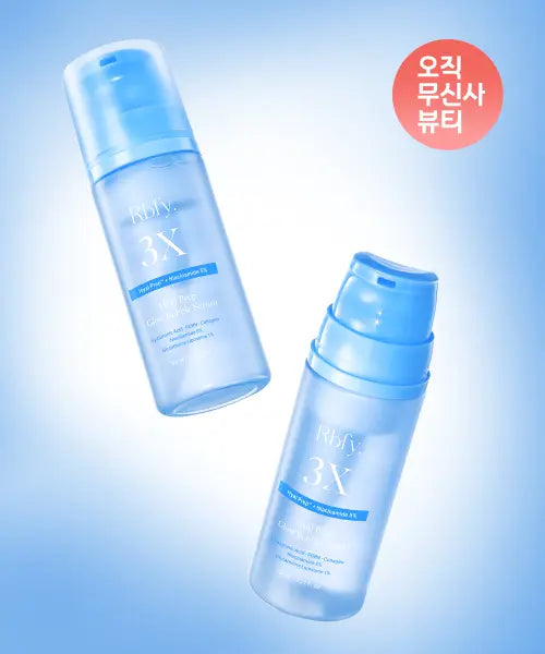 [RBFY] Hyalprep™ Hydrating Glow Bubble Serum 95ml x 2 (190ml Total) / 히알프렙™ 수분광 버블 세럼 95ml x 2개 [총 190ml]