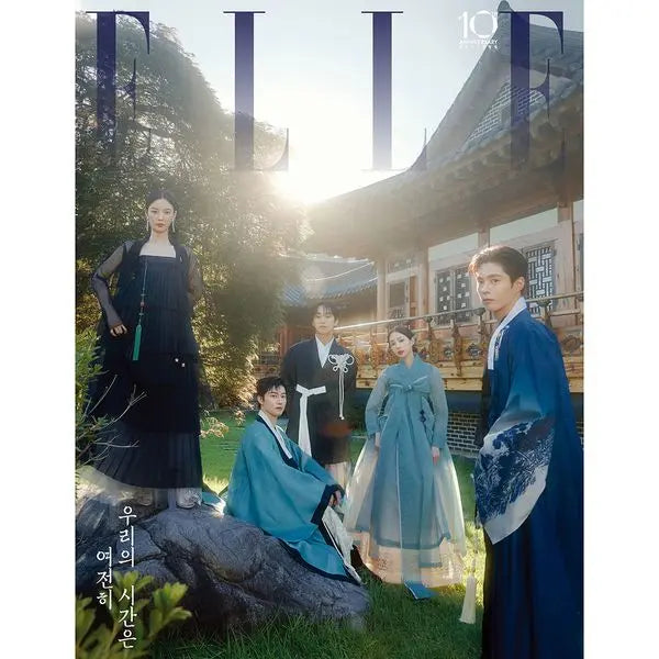 [etc] [Magazine] [26-09-11] ELLE Special Edition 2026.09 Bonus Book C Type (Cover : Love in the Moonlight / Content : Love in the Moonlight 46p)