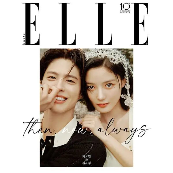 [etc] [Magazine] [26-09-11] ELLE Special Edition 2026.09 Bonus Book B Type (Cover : Love in the Moonlight / Content : Love in the Moonlight 46p)