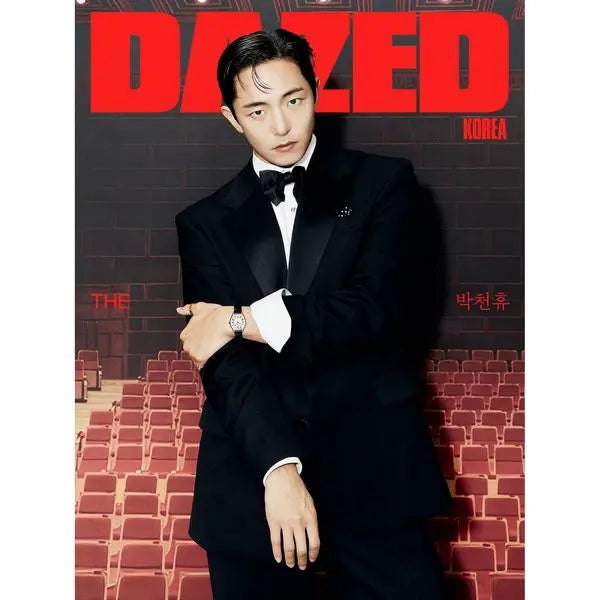 [etc] [Magazine] [26-09-09] Dazed & Confused 2026.09 G Type (Cover : Hue Park / Bonus Book Cover : NCT WISH / Bonus Book Content : NCT WISH 90p)