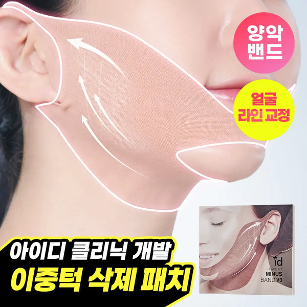 [idplacosmetics] Idaflocosmetic Face Fit Minus Band V3 (4 Sheets) / 아이디플라코스메틱 페이스핏 마이너스 밴드 V3 4매