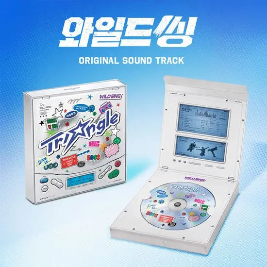 [K-Pop] Wild Things / 와일드 씽