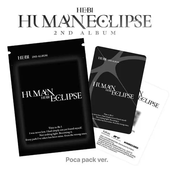[K-Pop] Human Eclipse Mini 2nd Album Poca Pack Ver. / HUMAN ECLIPSE [미니 2집] [POCA PACK VER]